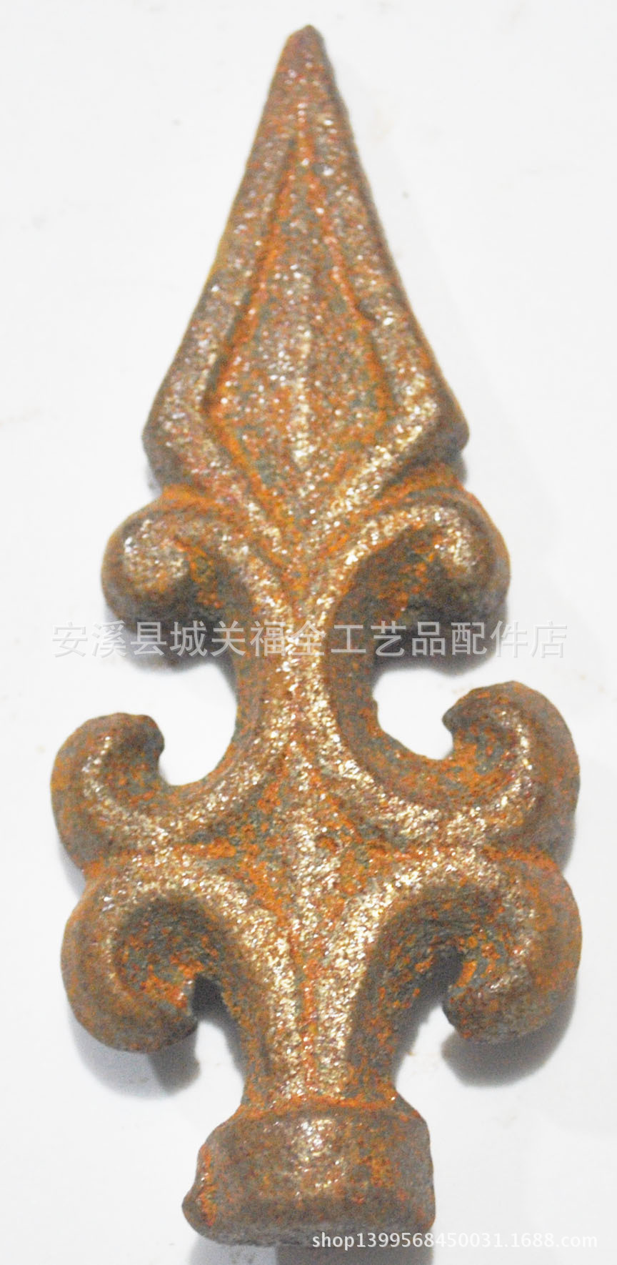福全铁艺批发矛尖 铸铁枪尖 围栏铁艺工艺品配件