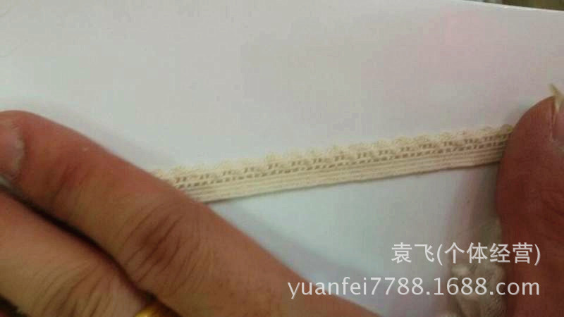 G-1017弹力精细纯棉线经编花边DIY服装辅料0.8厘米批发现货