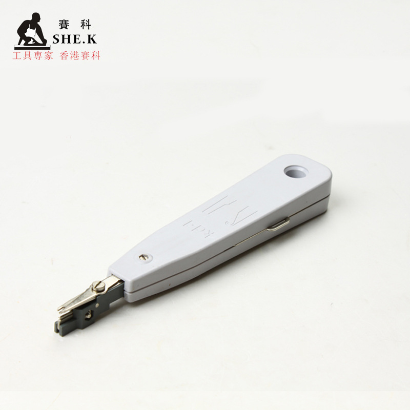 打线刀 电信打线钳 模块压线剥线打线工具卡线刀 网络布线工具