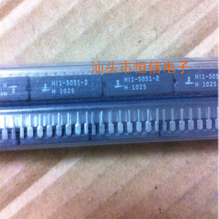 HI1-5051-2原装正品 保质量 7天包退换