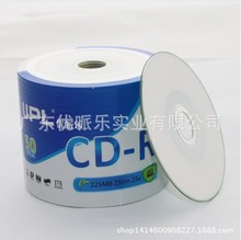 UPL優派樂三寸可打印CD-R空白刻錄光盤  三寸CD 50片裝
