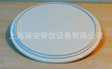 ���l9�����ϲ��| �� Pizza���P�w ���_���P�w ���_�꿾�P�w