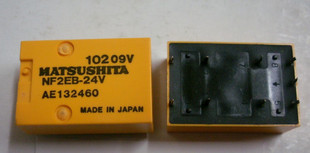 NF4EB-24V-A 原装正品 保质量 7天包退换