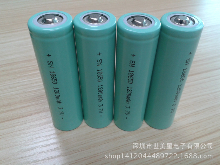 尖头18650锂电池 强光手电筒充电电池1200mah3.7V