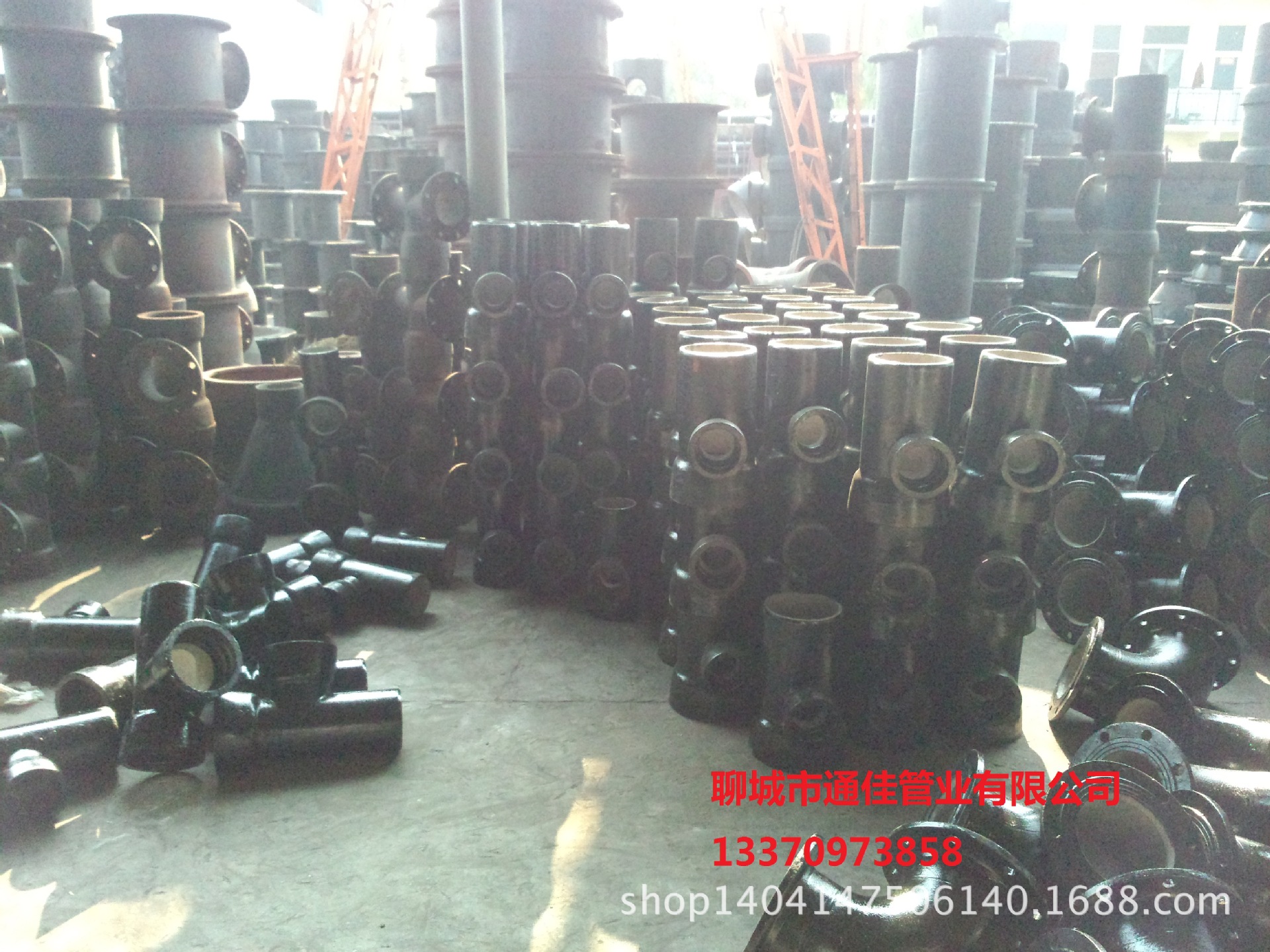 厂家生产销售大量批发零售三通球墨铸铁管件 规格齐全 可货到付款