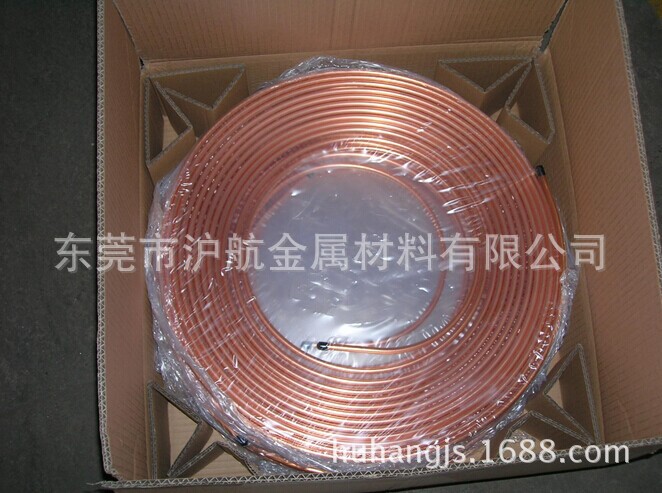 蚊香盘管 加热紫铜管 广东C1100紫铜管厂家