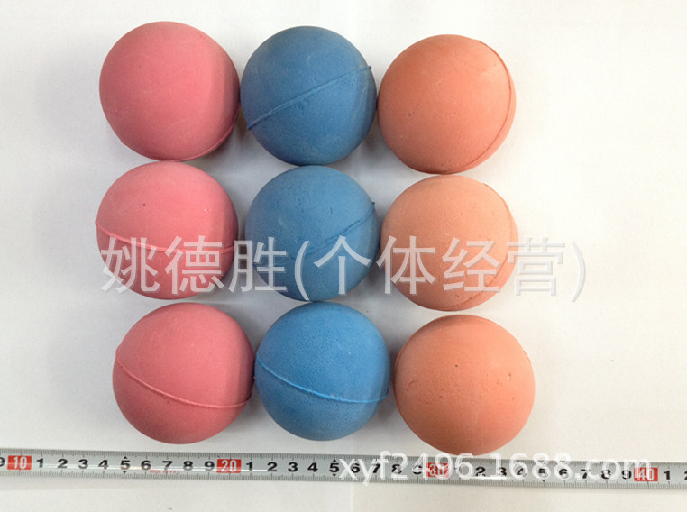 厂家直销6.3cm波板橡胶发泡弹力碰碰光面球 多种颜色玩具配件