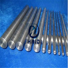 ��� ���zģ��� 718Hģ��� 718H呼� ����ӆ