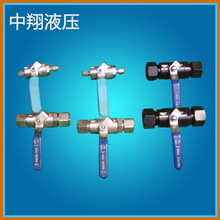 DN25���P�ܛ�ܷ����y.�քӃx���ݼy���y.������|�������y