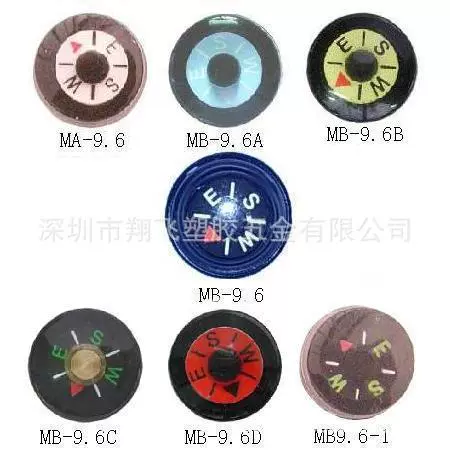 Маленький компас, пластик, пластиковый компас, миниатюрный, маленький, 9.6mm