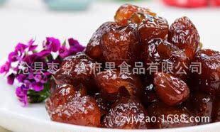 ���]���N������250�˰��z�ۗ� �������½����z�ۗ����l Ʒ�|���C