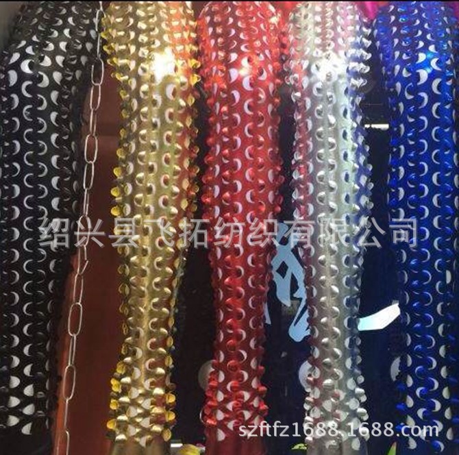 供应各种规格 烫金冲孔面料 激光冲孔面料