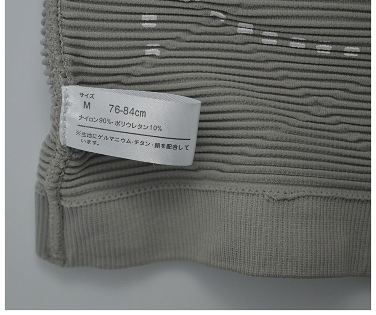 Corset 782-15 en nylon - Ref 671292 Image 30