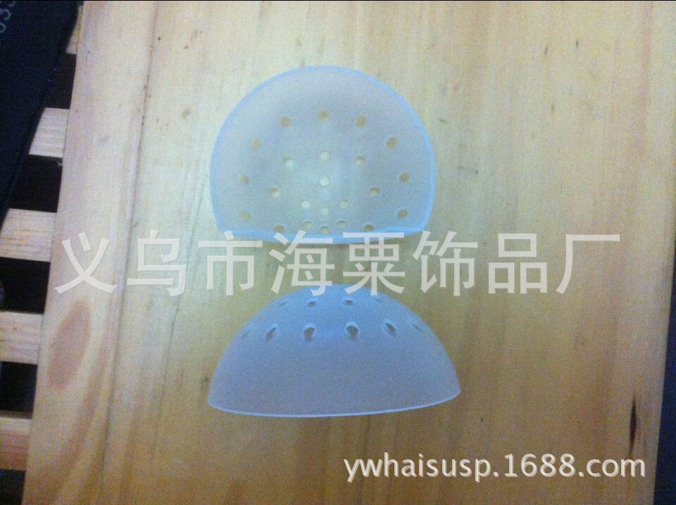 QQ圖片20140916094120