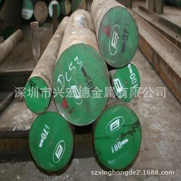 dc53模具钢棒-1
