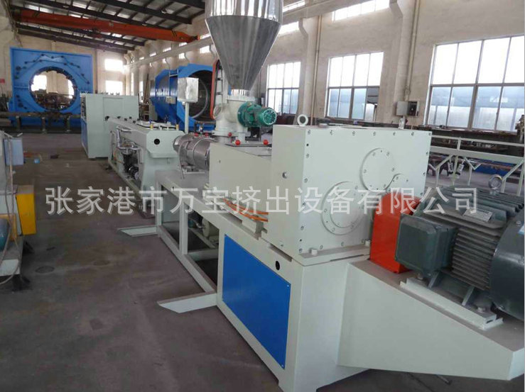 QQ截图20140818151654
