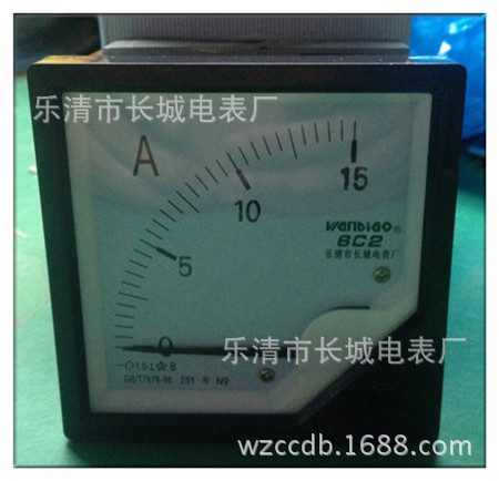供应长城电表厂 6C2 1 直接式直流电流测量仪表