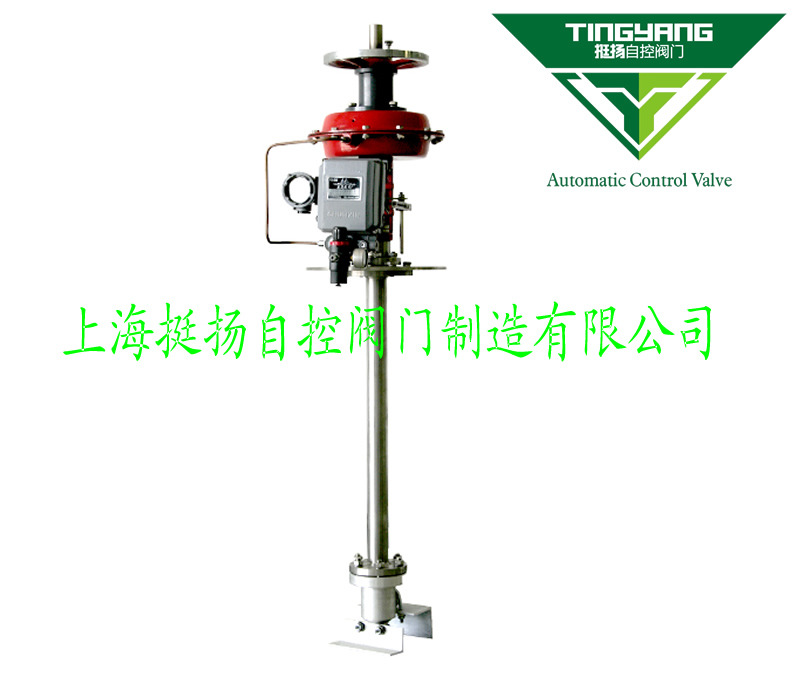 气动低温调节阀 气动薄膜低温调节阀 DY22F ZXPD 气动调节阀