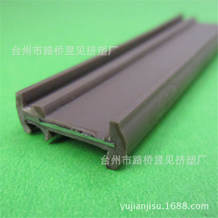 供应PVC铁包塑塑料异型条 塑料配件产品 塑料包边条/封边条/压条