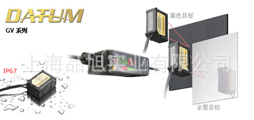 供应KEYENCE/基恩士 全新原装正品	GV-21 	数字CMOS激光传感器