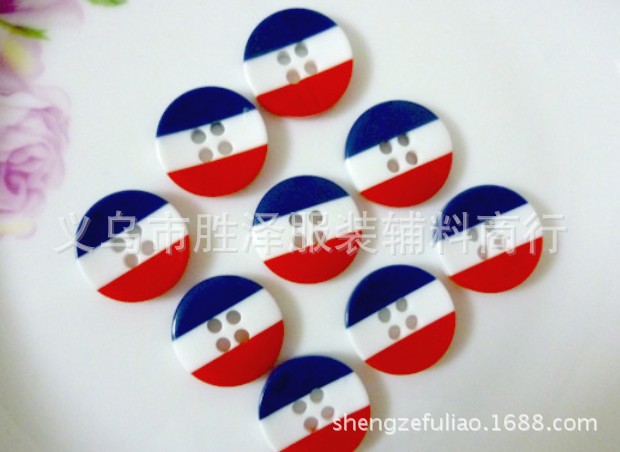 截图20121030211620