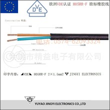 WVDEJCH05RR-F JINGYI ELECTRONICS 40017356Ʒz