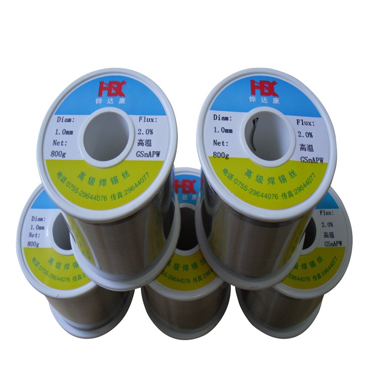 铧达康-高温锡线耐高温，熔点300-310度，价格优惠，品质保证