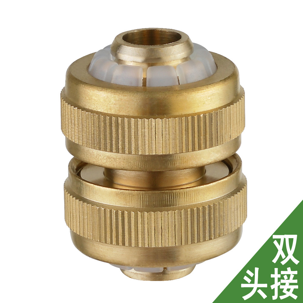 弘晨铜拼接接头可把两根4分6分水管无缝连接不漏水全铜接头