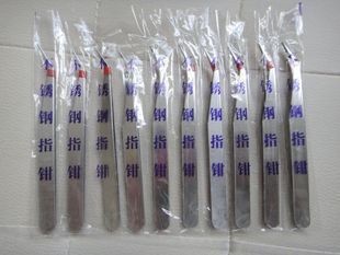 不锈钢弯镊子 烧小房子 整理灯芯用 油灯马灯专用 镊子|ms