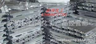 Jinan Yihong Chemical Spot Spot Supply высококачественного Huludao 0#Цинк слитки