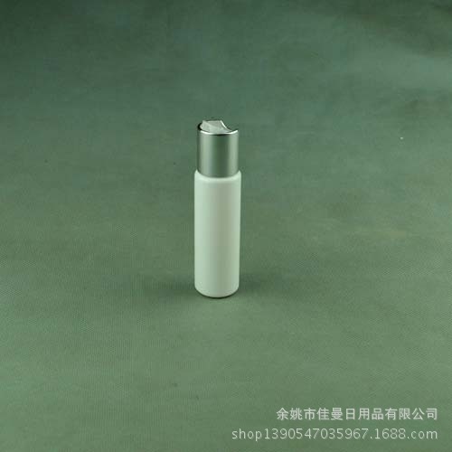 30mlPET瓶平肩 配电化铝千秋盖 旅行套装 喷雾瓶