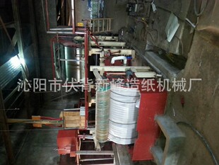 2A�����켈�C�������ż��C�𼈙CС���Ԅ����ÏU���켈��������