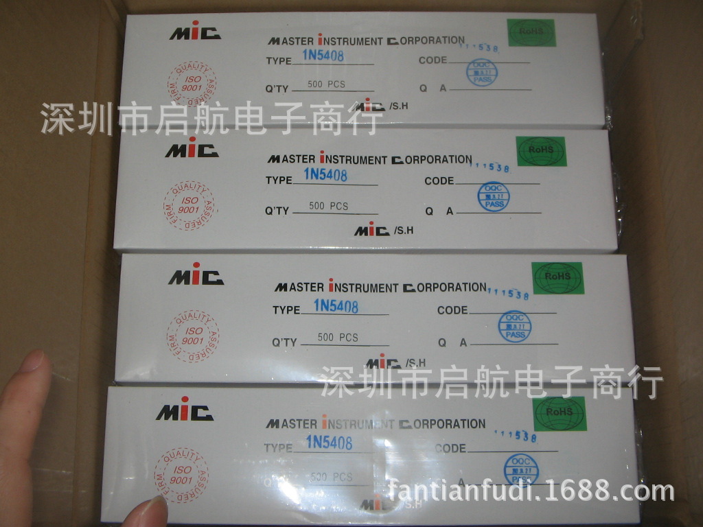 整流二极管 1N5408 IN5408 3A 1000V 直插 500个装一盒=38元