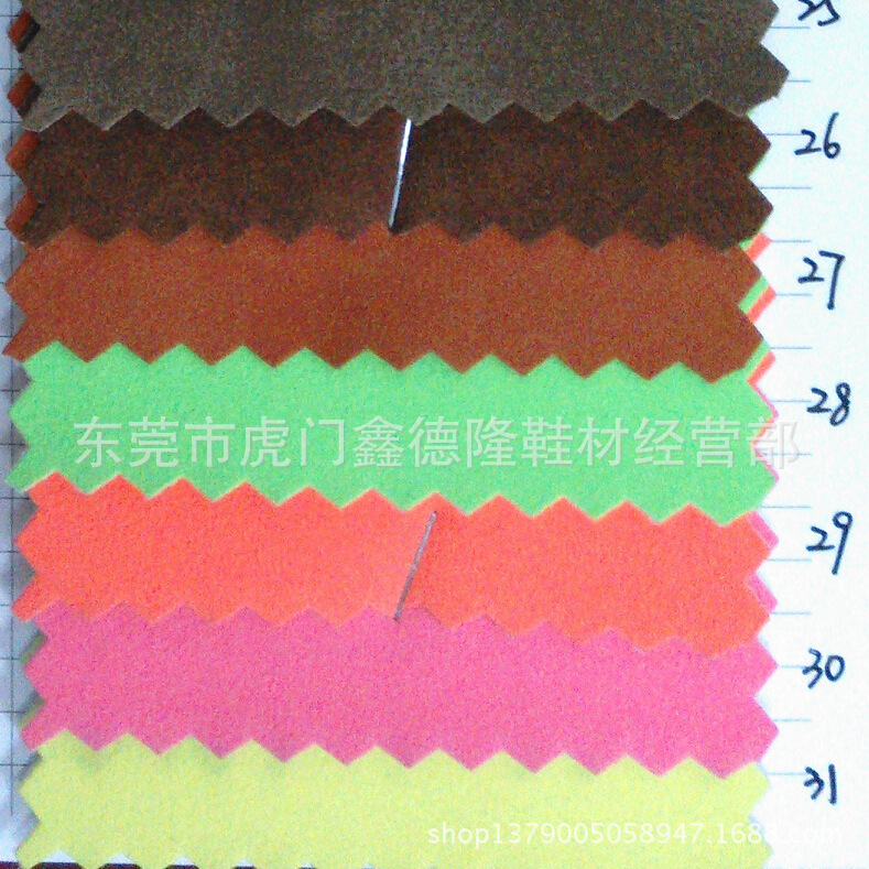 MP4001支持网购混批毛底荧光羊巴PU手袋箱包鞋材