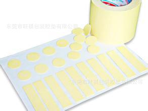 东莞市大量供应模切成型高温美纹胶贴纸