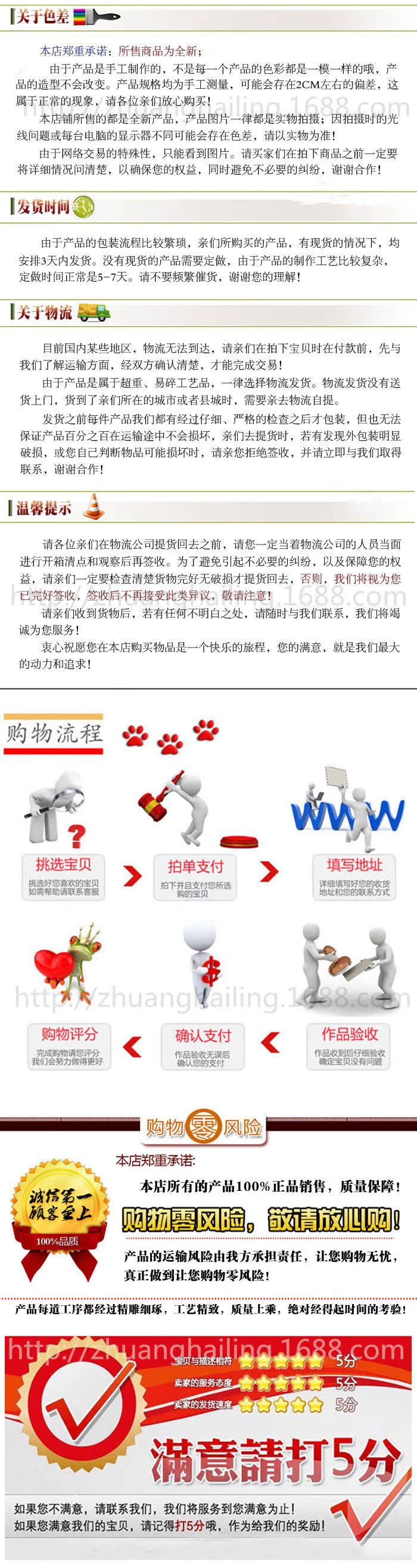 T2xIlsXc4OXXXXXXXX_!!443874891