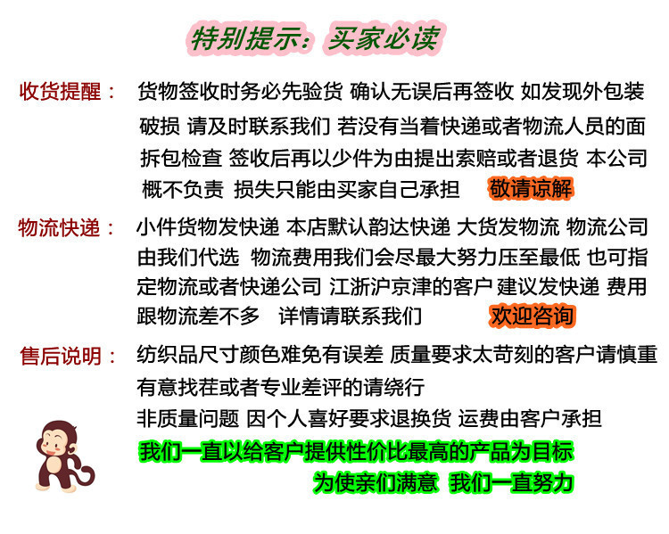 全棉加厚印花杯垫 煲垫 加大微波炉手套垫子详情12