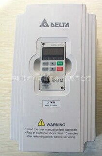 通用变频器外壳