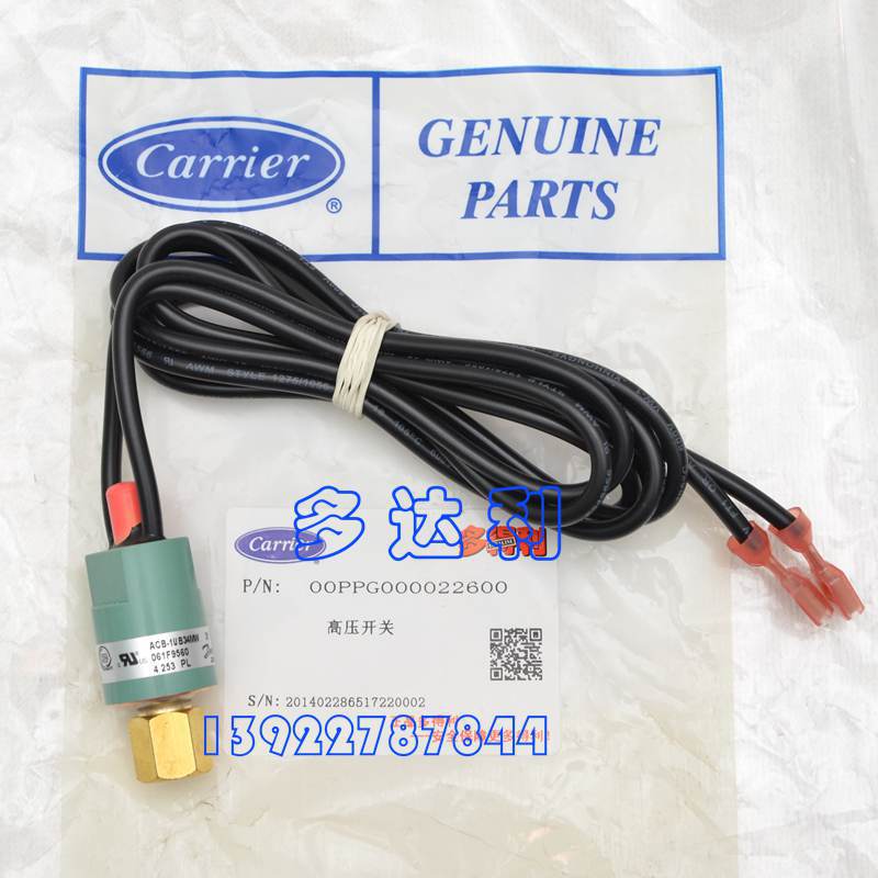 30XAѹ 00PPG000022600 ѹ