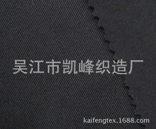 �p�Ӝ��\�� ���\�޷���160D*21S/2