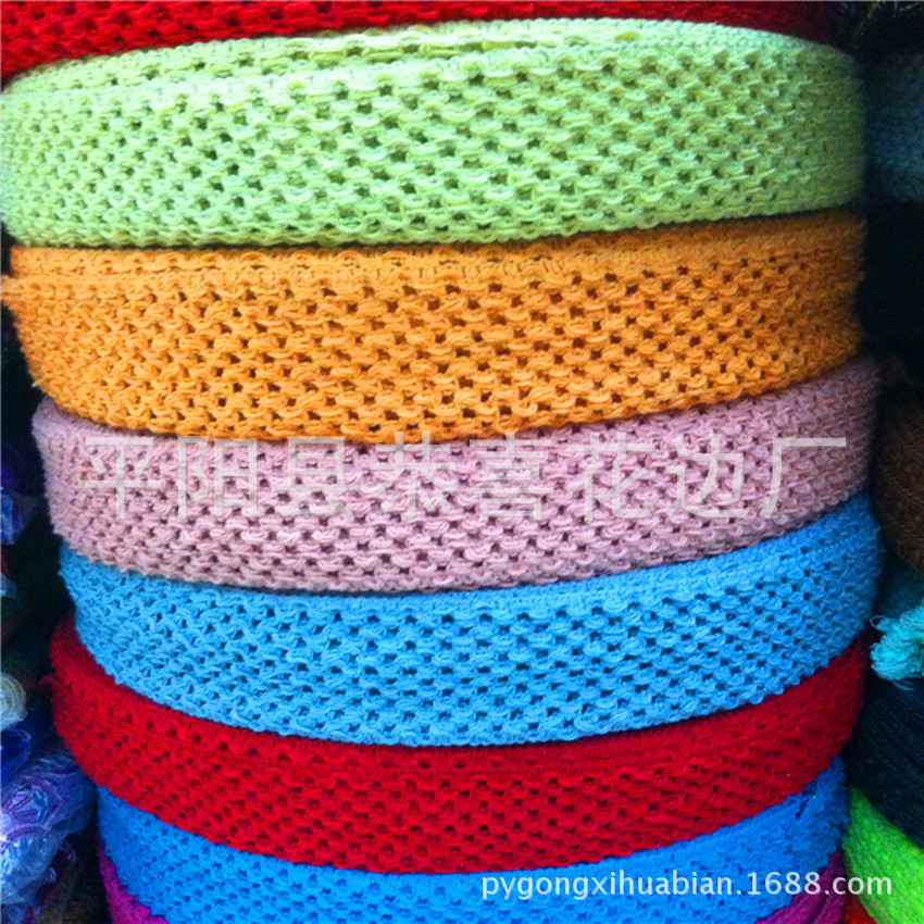 厂家直销现货供应7.0CM棉线松紧带花边 供应彩色镂空棉线松紧花边