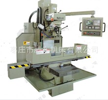 �S��Ч�ʸ�ͨ���ԏ��Ĕ���㊴�XK7132���ؙC��ȫ�Ԅ�㊴�