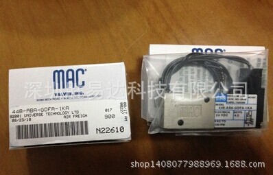 MAC高速电磁阀44B-ABA-GDFA-1KA, 812C-PM-501BA-112