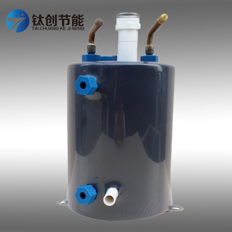 1400W 1700W 激光冷水機蒸發器1