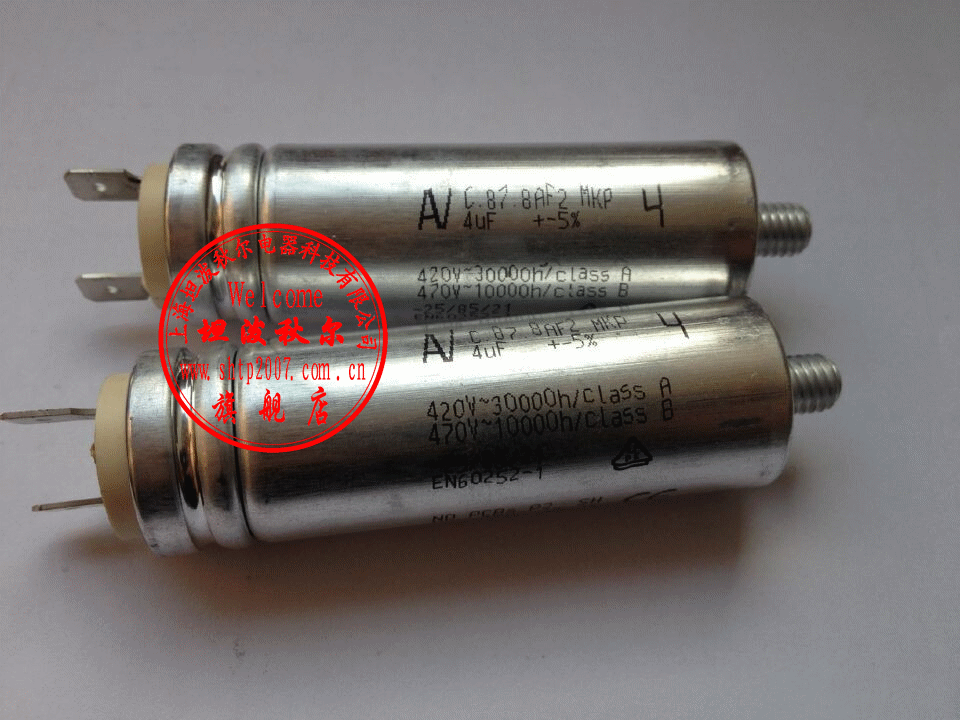 现货供应 Arcotronics C.87.8AF2 MKP 4uF±5% 电容