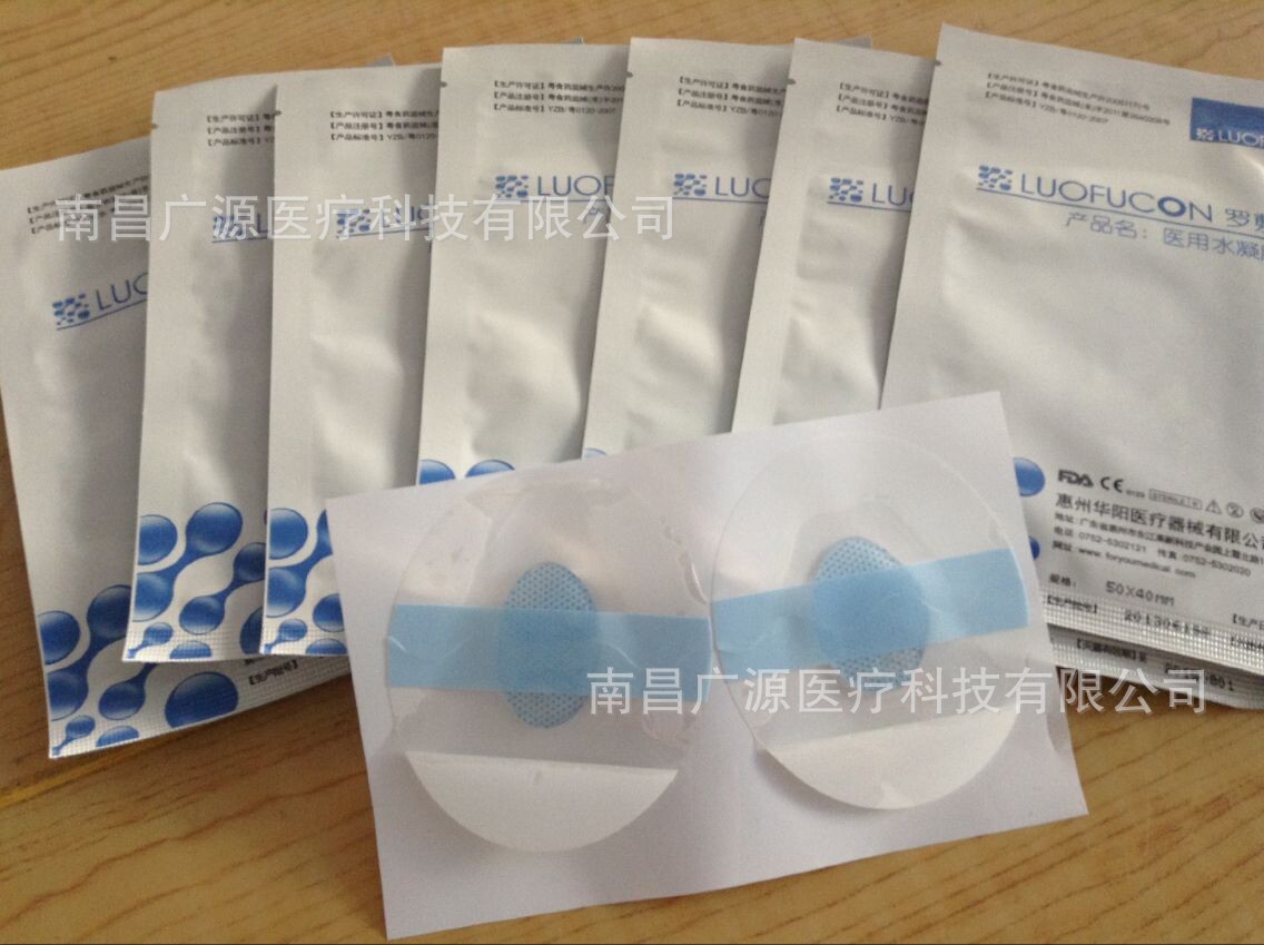 QQ圖片20141016103656