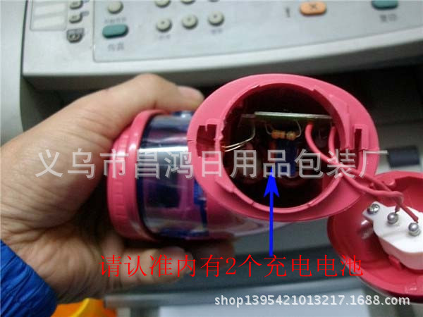 730108205_1601559003