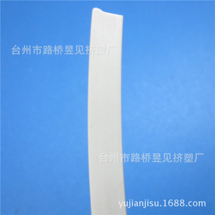 PVC白色异形软条 (3)