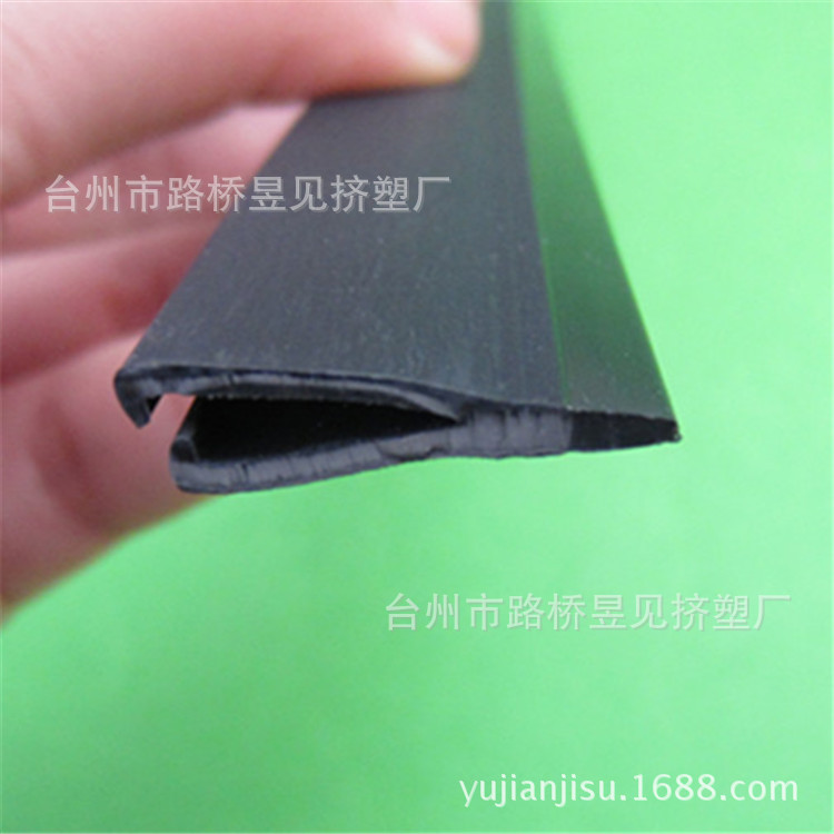 [Procesamiento de la tira de extrusión] PVC Cubo de plástico suave y duro tira de coextrusión de plástico Borde de borde de bandas clip capas