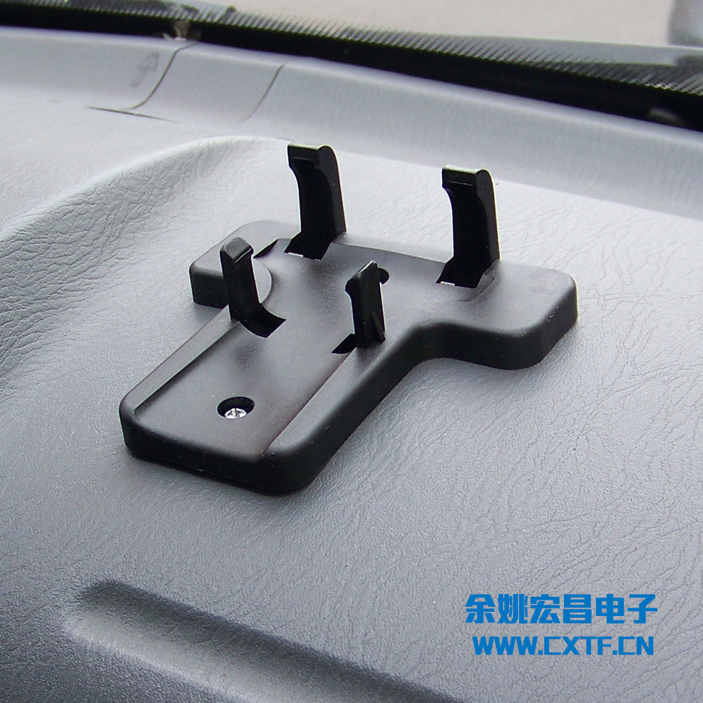 TH002 holder in car wm cn